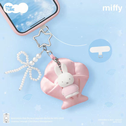 MarTUBE - Miffy Dreamy Island Series Bag Charm Blind Box