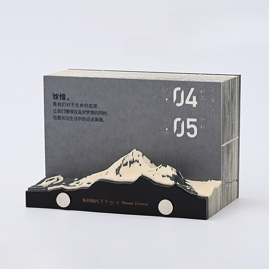 3D Mount Everest Tear-Off Calendar
