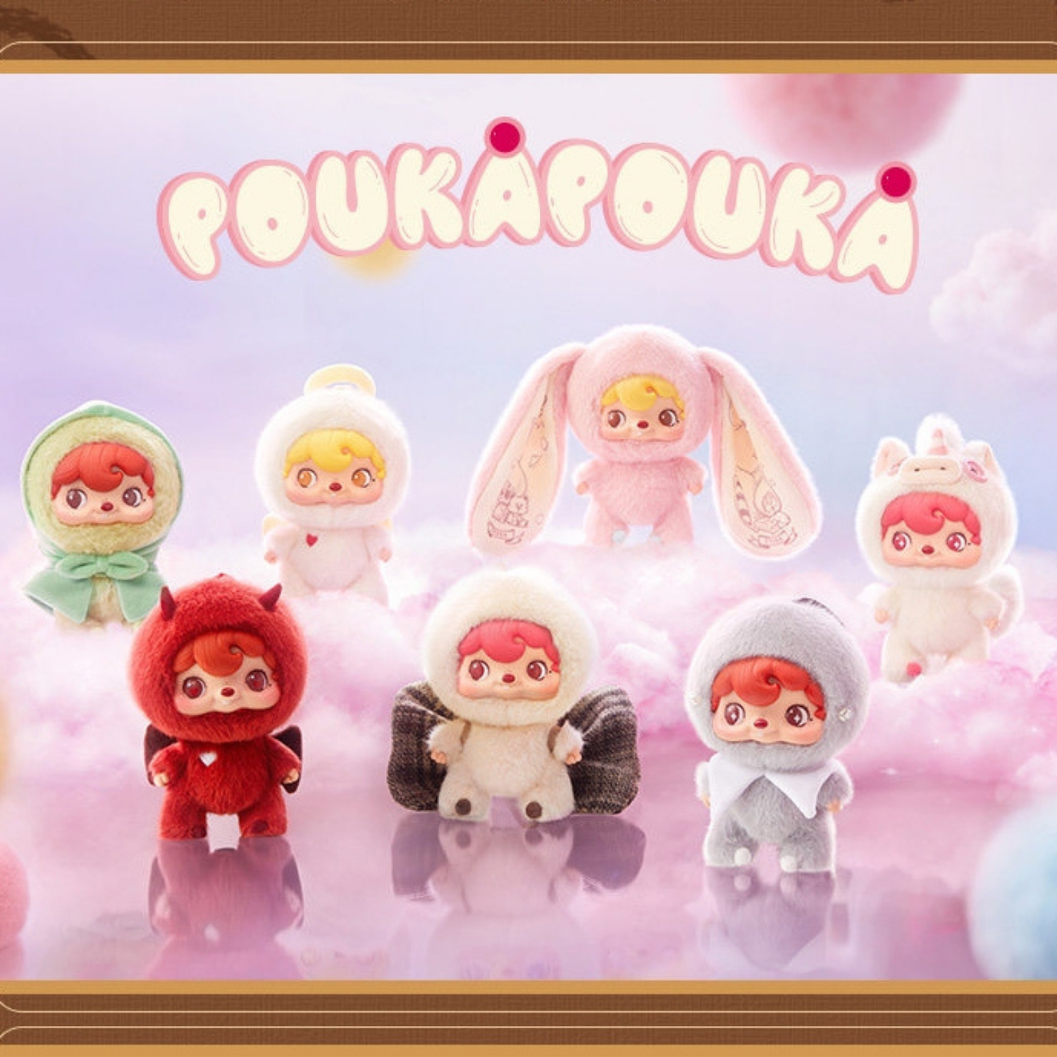 All variants of Poukapouka plush toys, each in distinct cute outfits, featuring lovely faces with large eyes and red or blonde hair.