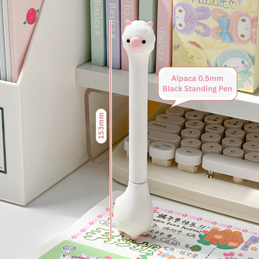 Cartoon Alpaca Standing Pen