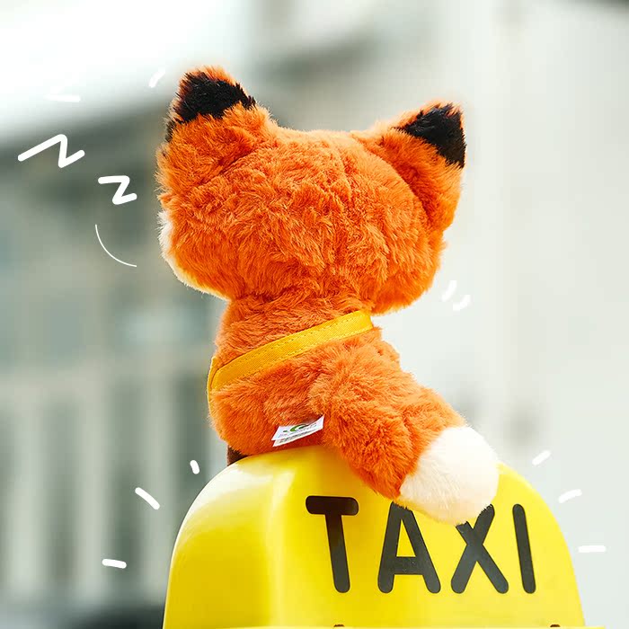 Cute Sweet Melon Red Fox Soft Plush Doll Back