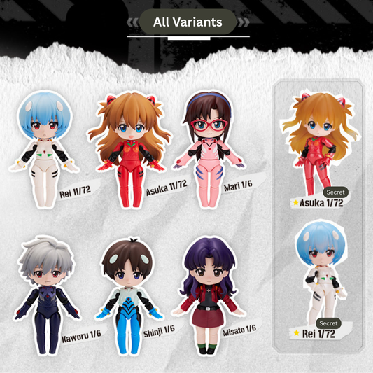 Blokees - Eva Neon Genesis Evangelion Daala Mode Series Blind Box Variants