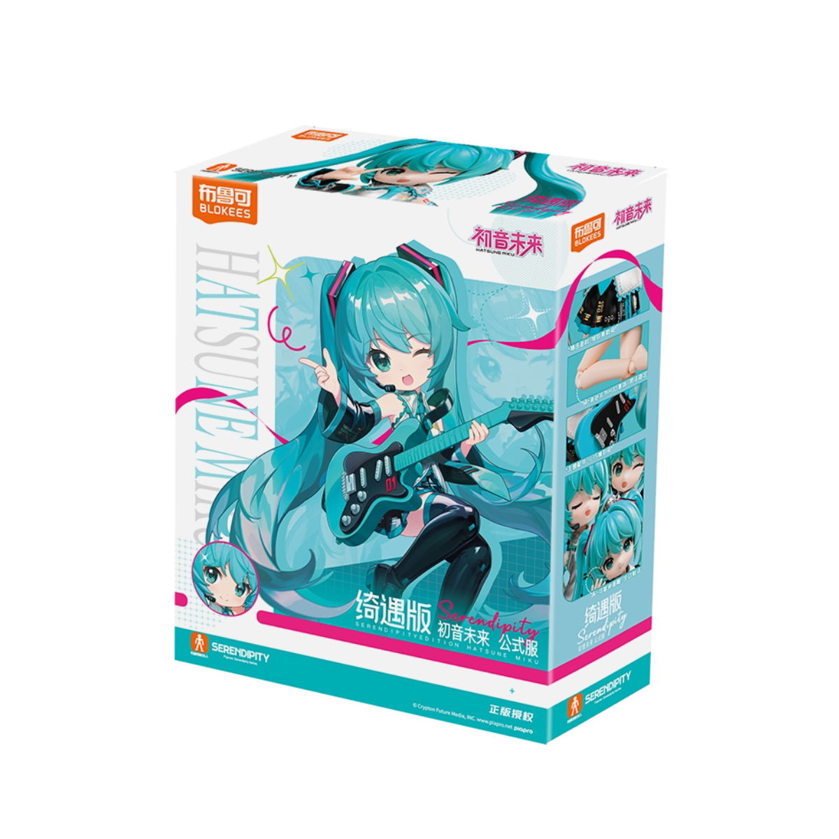 Blokees - Hatsune Miku Figure Kit Serendipity Edition