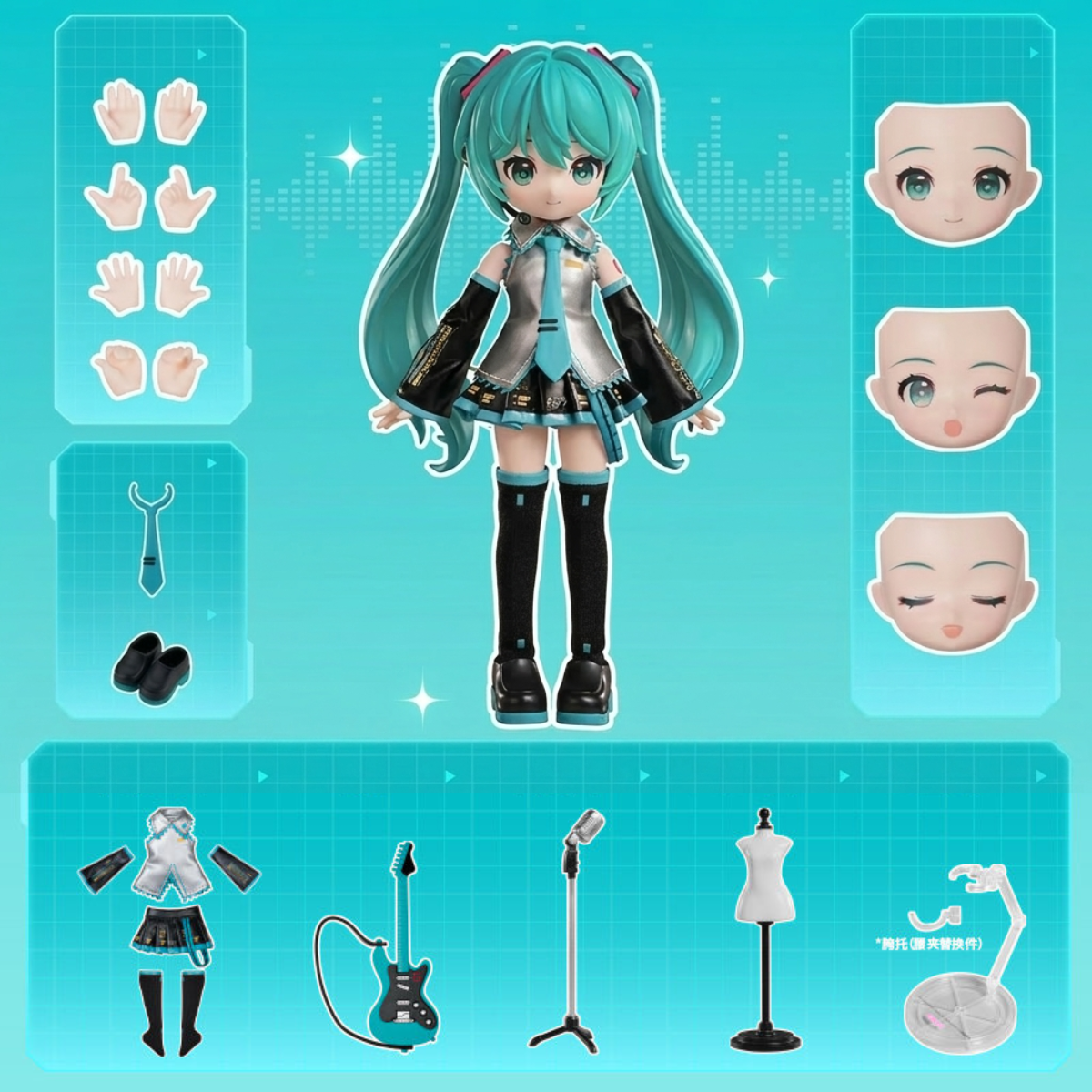 Hatsune Miku Figure Sitting Model Set