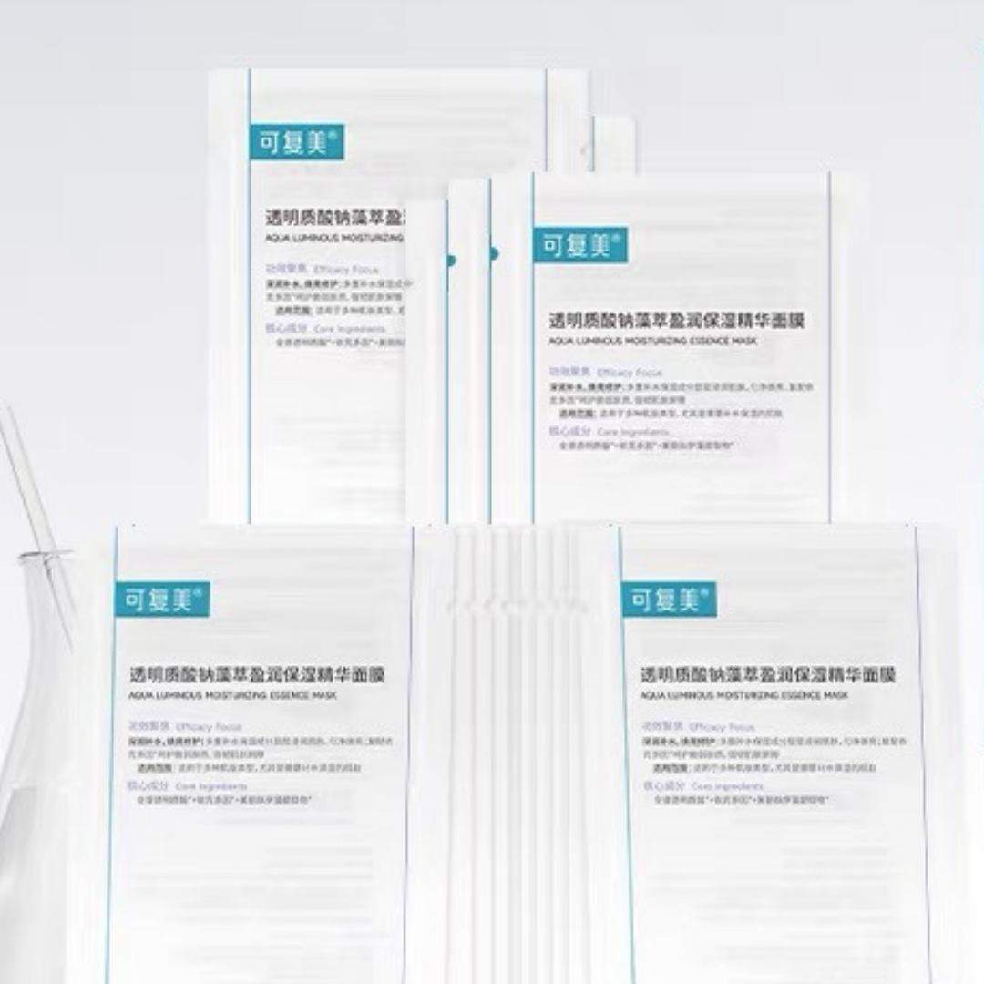 COMFY - Hydrating & Soothing Repair Sheet Mask for Sensitive Skin (5pcs)