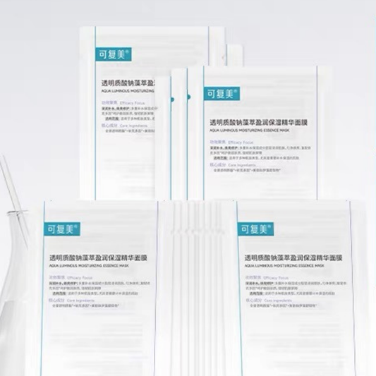 COMFY - Hydrating & Soothing Repair Sheet Mask for Sensitive Skin (5pcs)