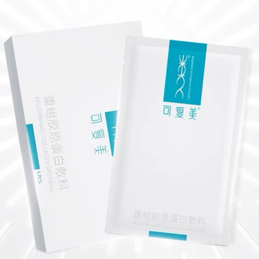 COMFY - Medical-Grade Collagen Sheet Mask for Sensitive Skin (5pcs)