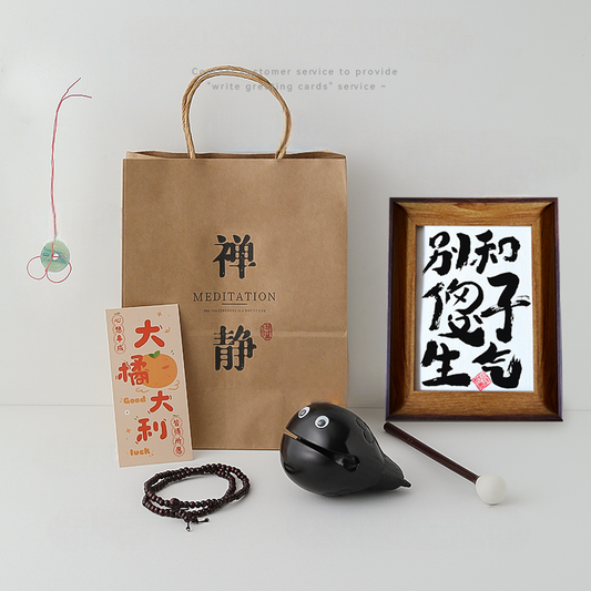 Combo Mokugyo