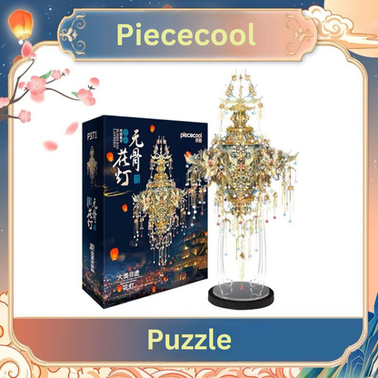 DIY 3D Puzzle Lantern Piececool
