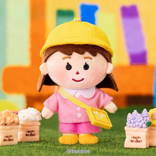 Doll Isle Union - Irasutoya Kindergarten Plush Bag Charm