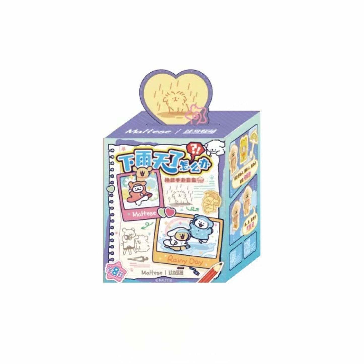 Doll Isle Union - Maltese's Rainy Days Blind Box