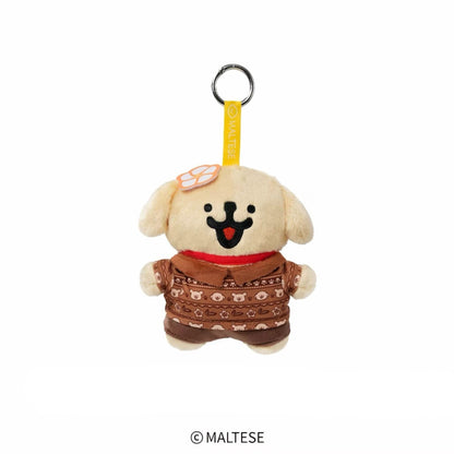 Doll Isle Union - Maltese's Tropical Holiday Plush Bag Charm