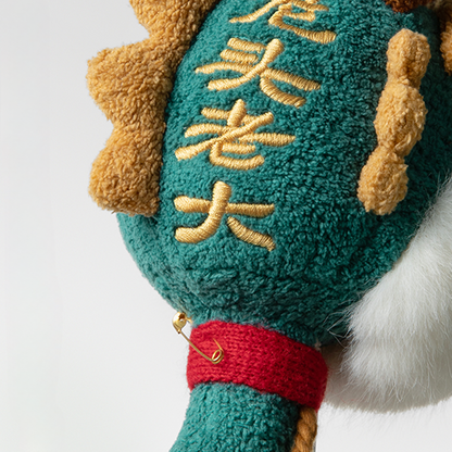 Dragon Head Leader Plush