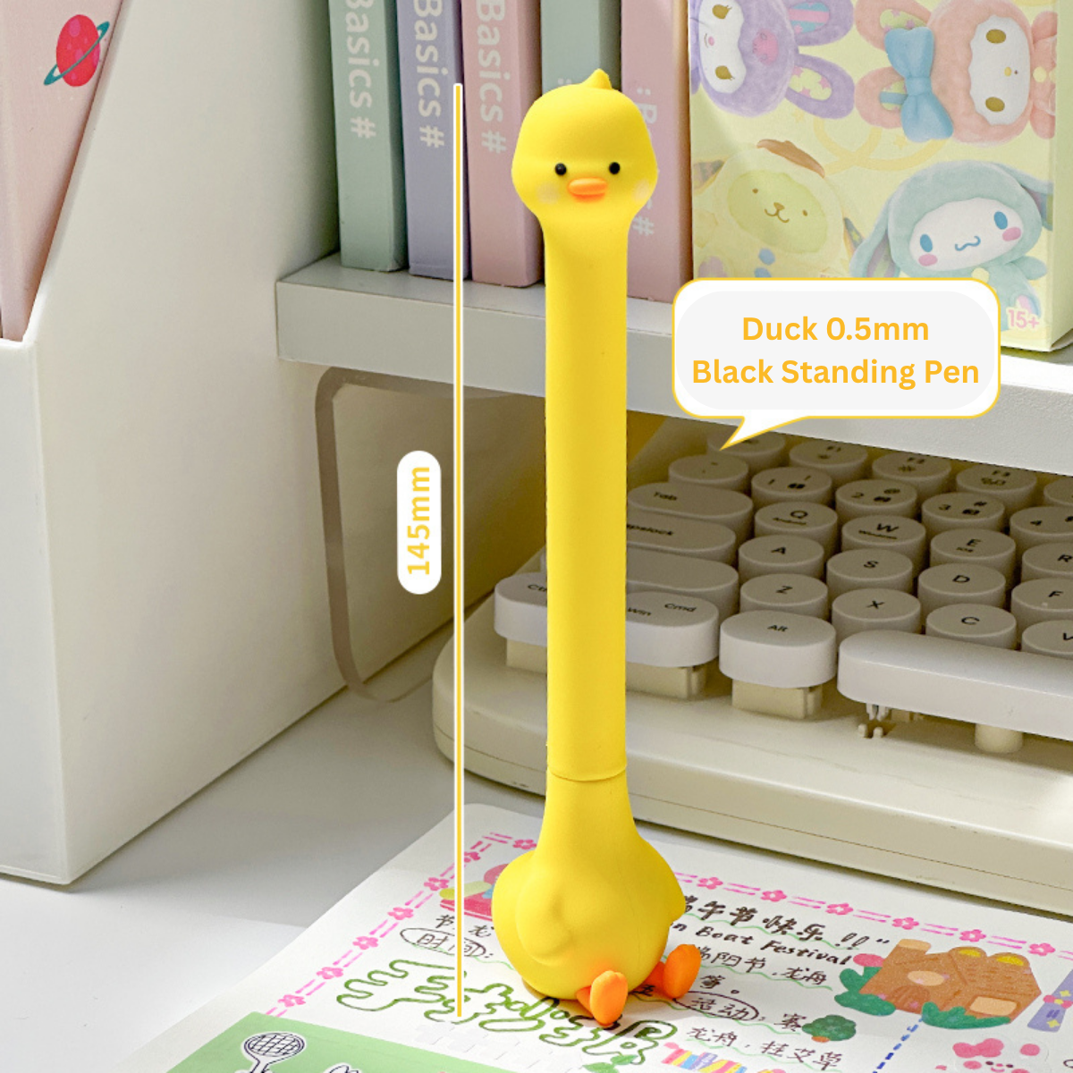 Cartoon Duck Standing Pen