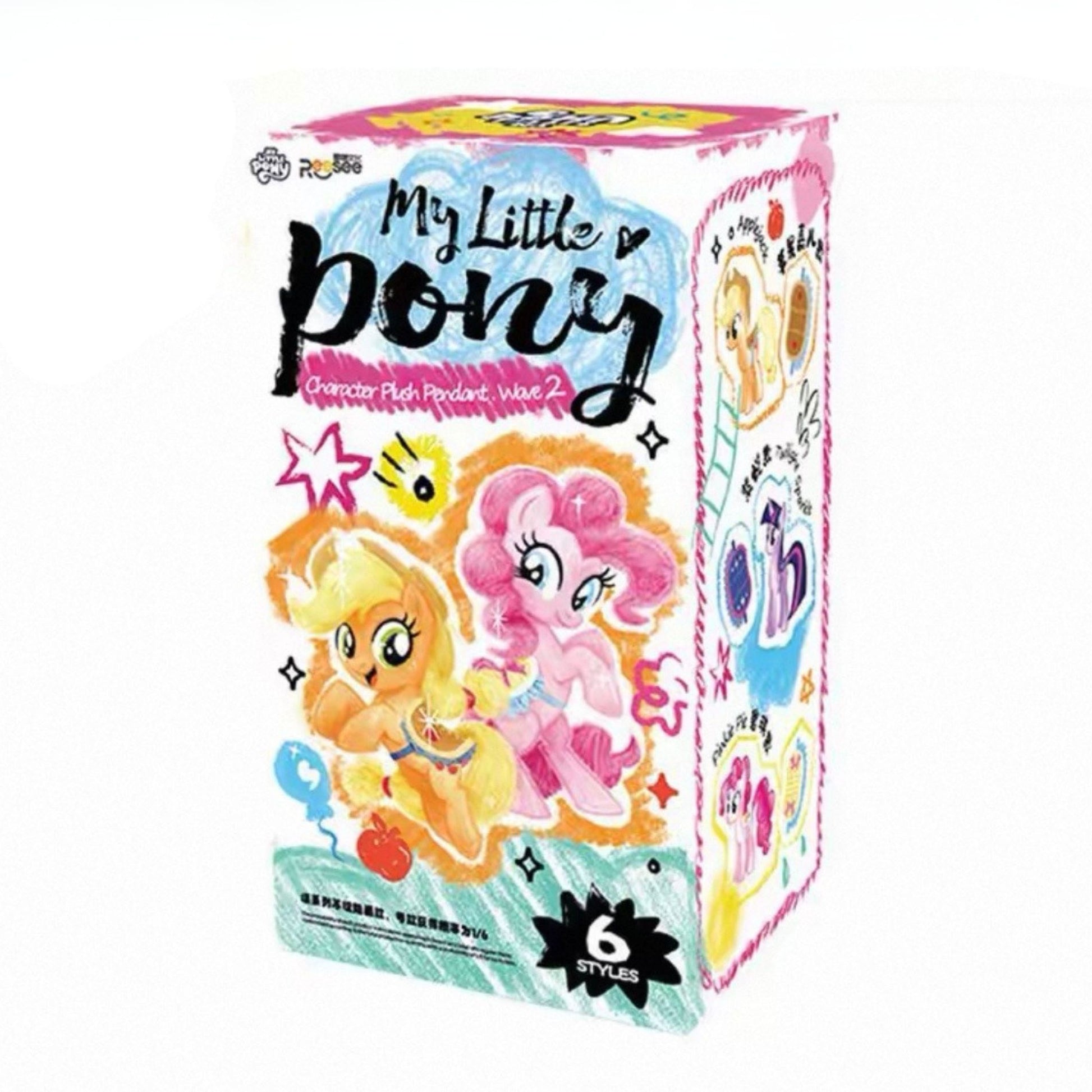 Feng Yu Shuo - My Little Pony Character Plush Pendant Wave 2 Blind Box