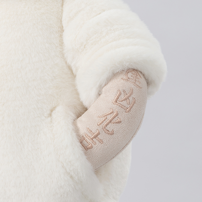 Fighting Bunny Plush Doll Arm