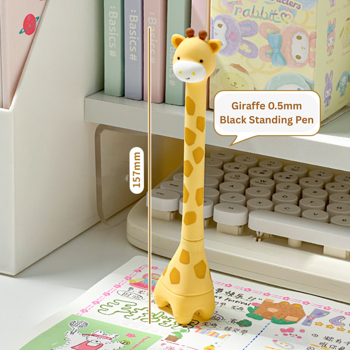 Cartoon Giraffe Standing Pen