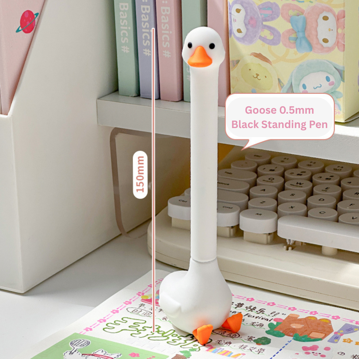 Cartoon Goose Standing Pen