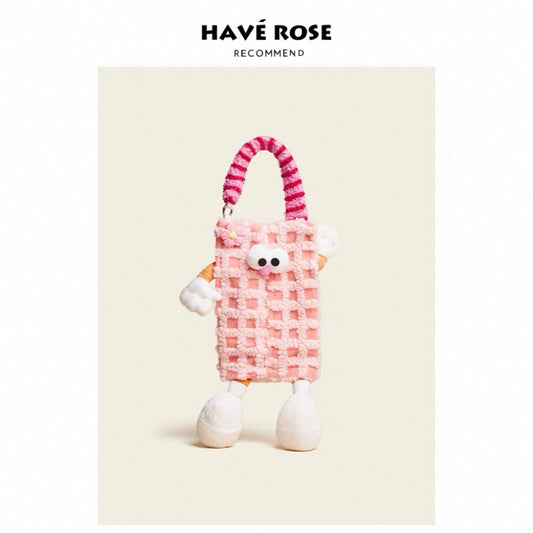 HAVEROSE - Cute Plush Car Tissue Box Holder Pink