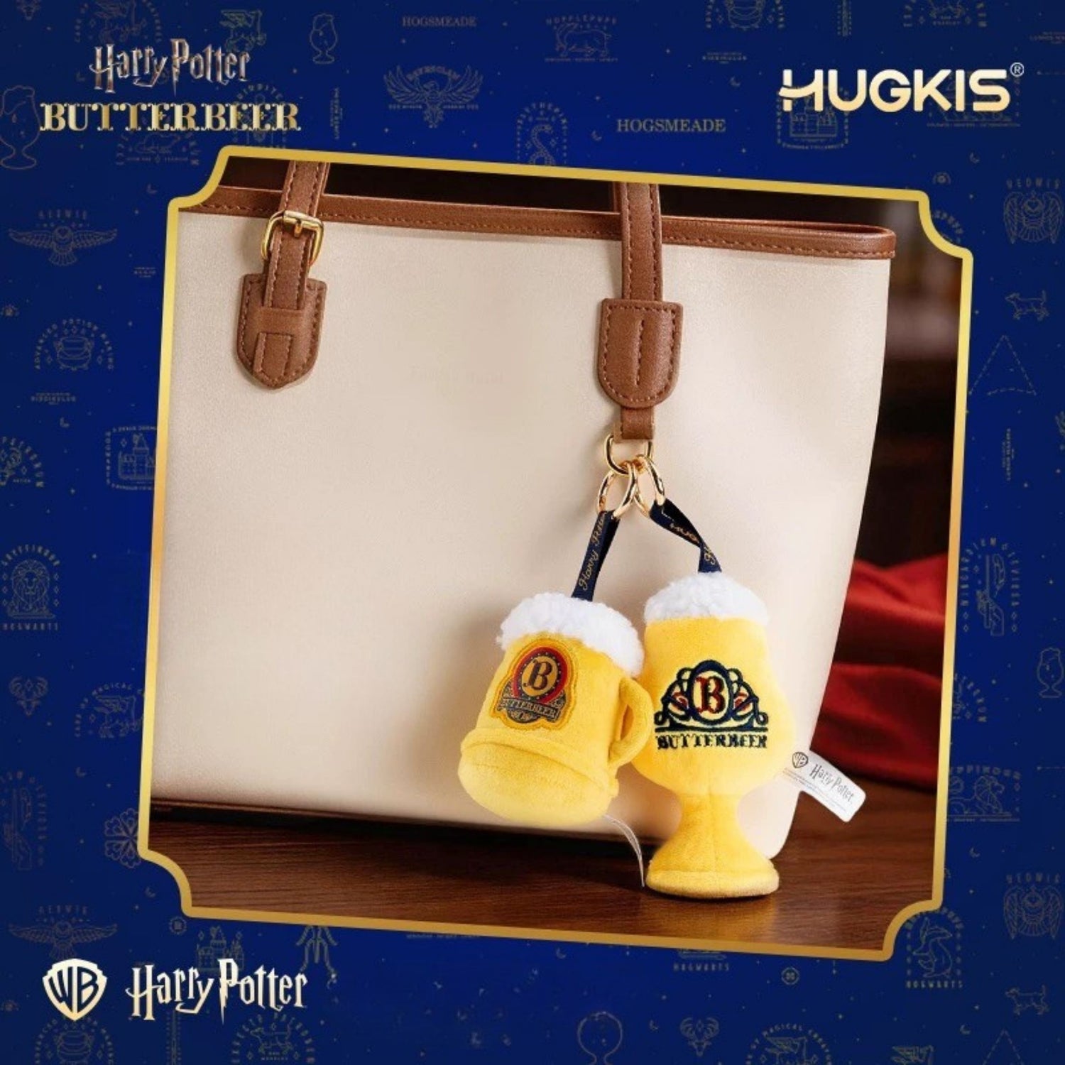 HUGKIS - Harry Potter Butterbeer Plush Bag Charm