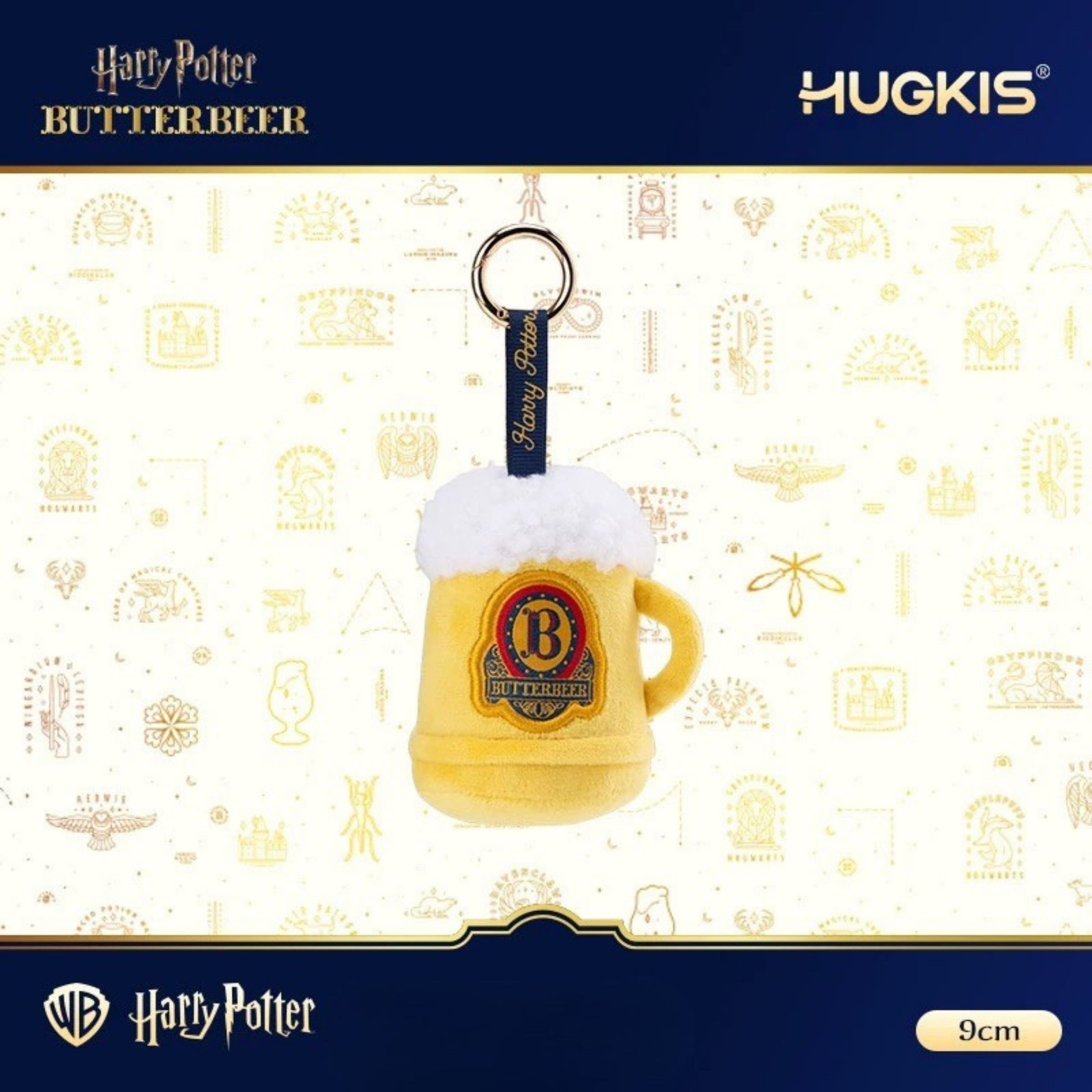 HUGKIS - Harry Potter Butterbeer Plush Bag Charm