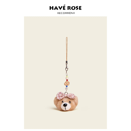 Cute Teddy Bear Head Phone Charm Khaki