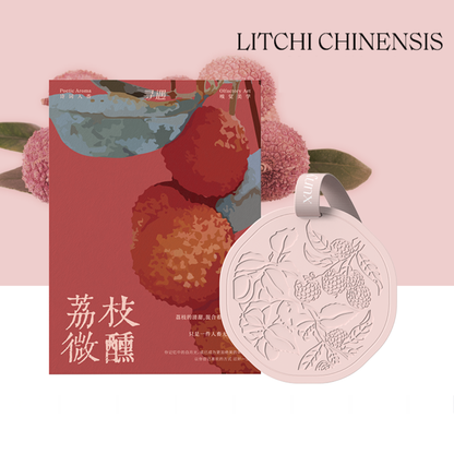 Lychee Scented Plaster Hanging Sachet for Home, Wardrobe & Car