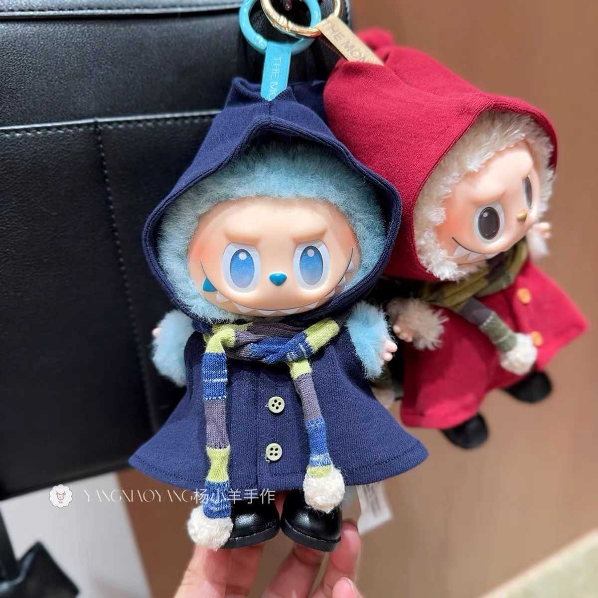 Labubu Little Elf 17cm Doll Outfit