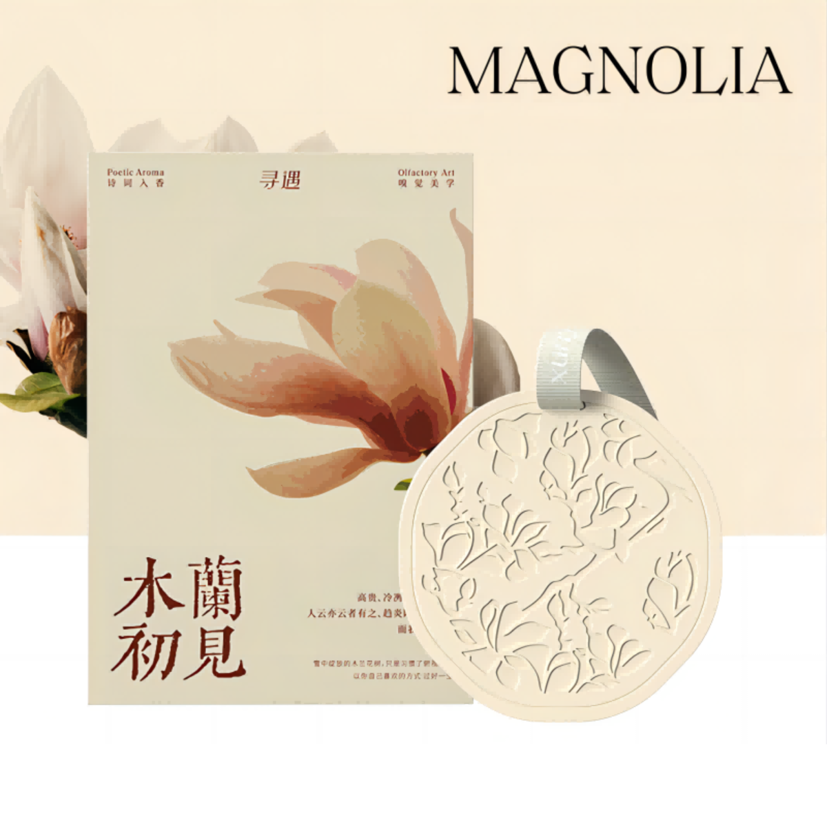 Magnolia Scented Plaster Hanging Sachet for Home, Wardrobe & Car