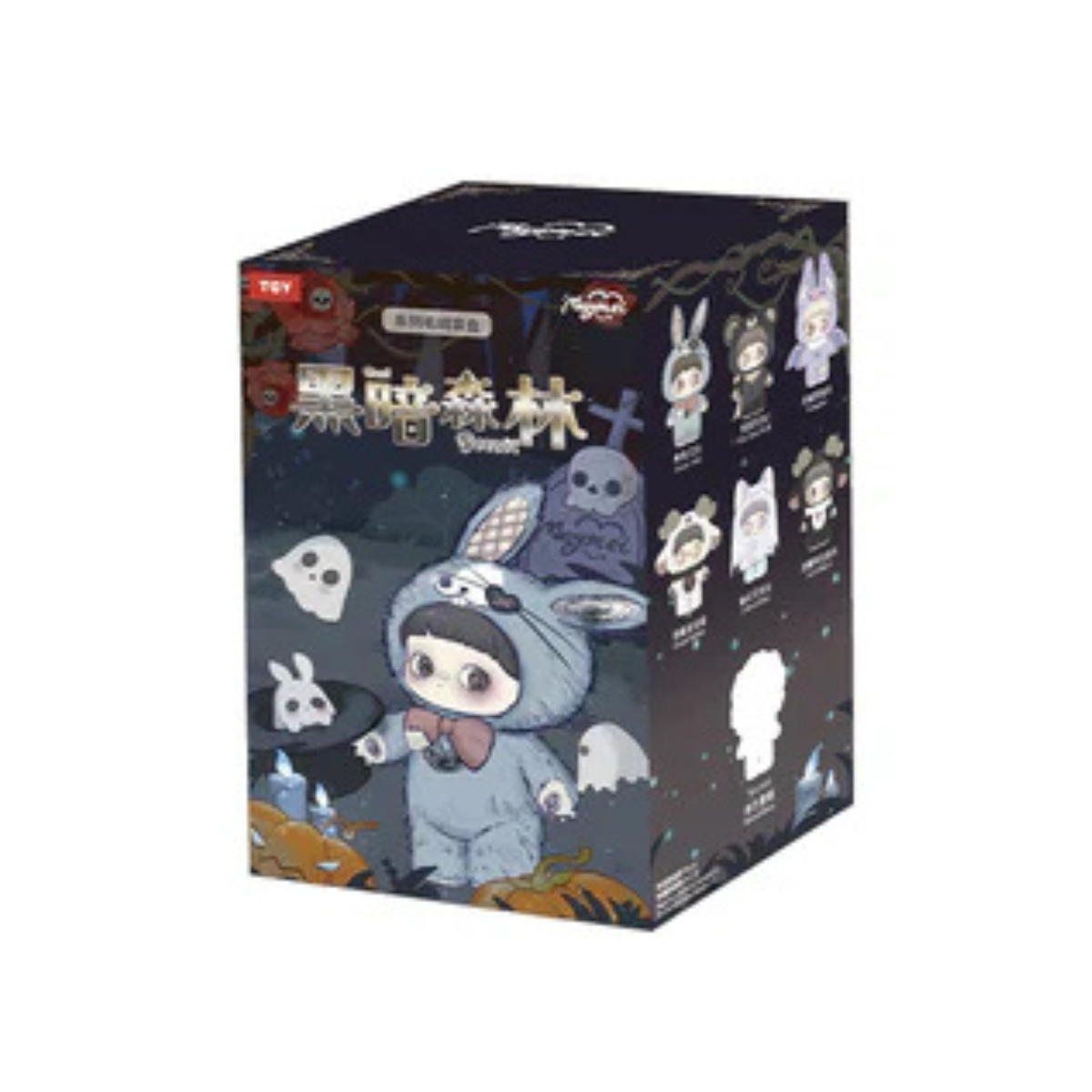 Main - MAYMEI Dark Forest Series Plush Blind Box All