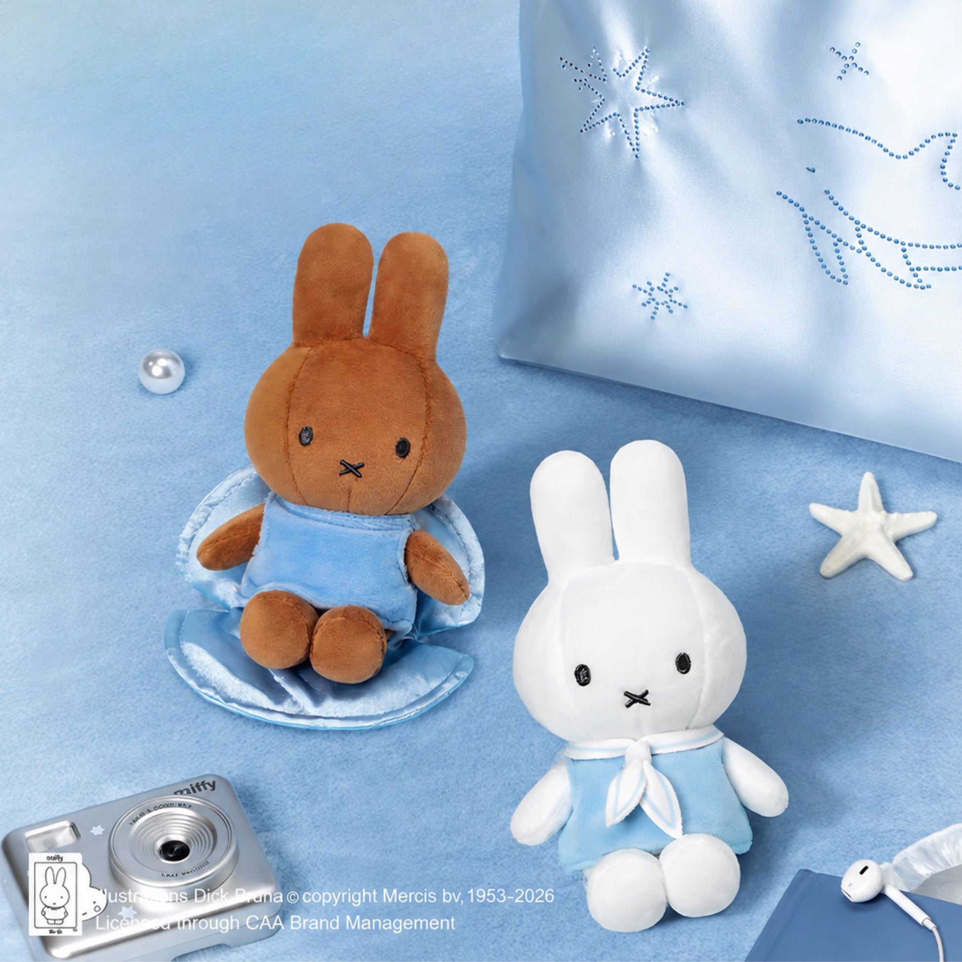 MarTUBE - Miffy Dreamy Island Plush Bag Charm
