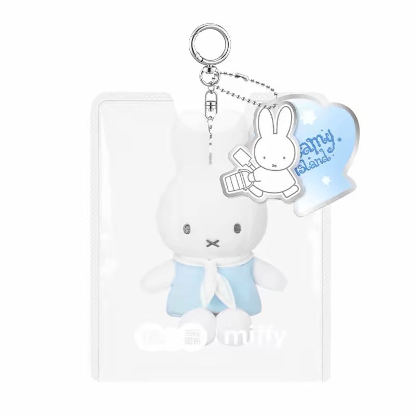 MarTUBE - Miffy Dreamy Island Plush Bag Charm