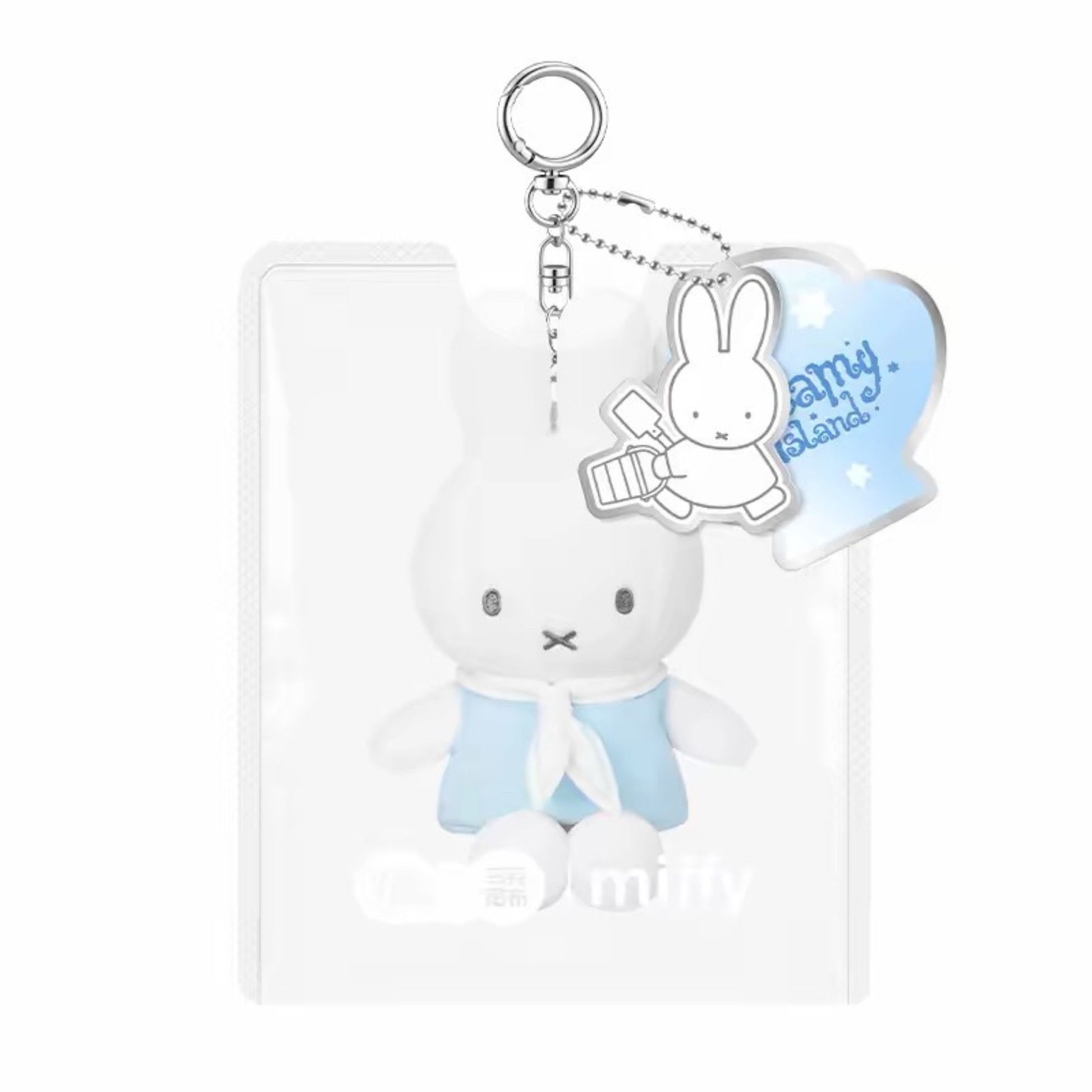 MarTUBE - Miffy Dreamy Island Plush Bag Charm