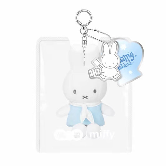 MarTUBE - Miffy Dreamy Island Plush Bag Charm
