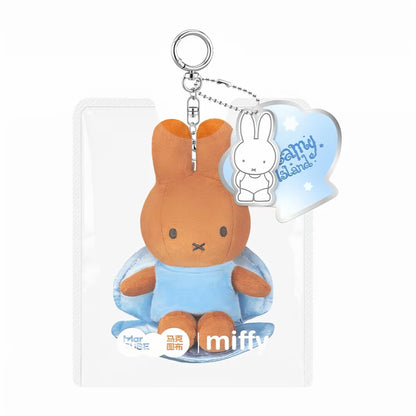 MarTUBE - Miffy Dreamy Island Plush Bag Charm