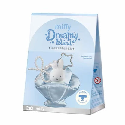 MarTUBE - Miffy Dreamy Island Series Bag Charm Blind Box