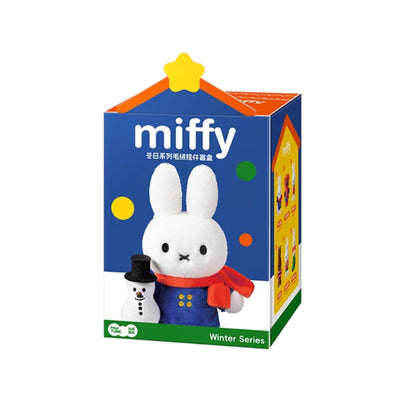 MarTUBE - Miffy Winter Series Blind Box