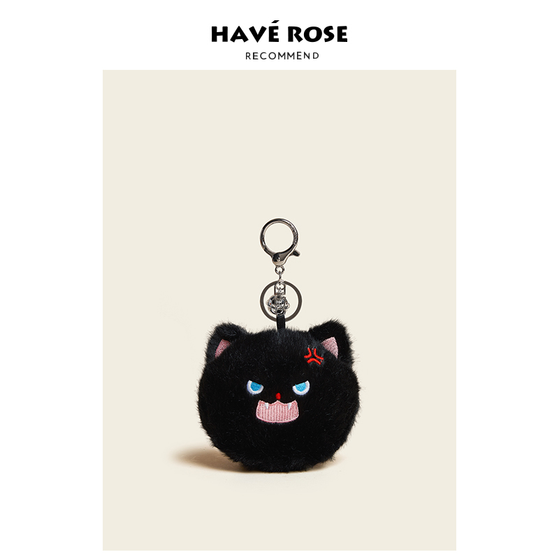 Mini Coin Purse Black