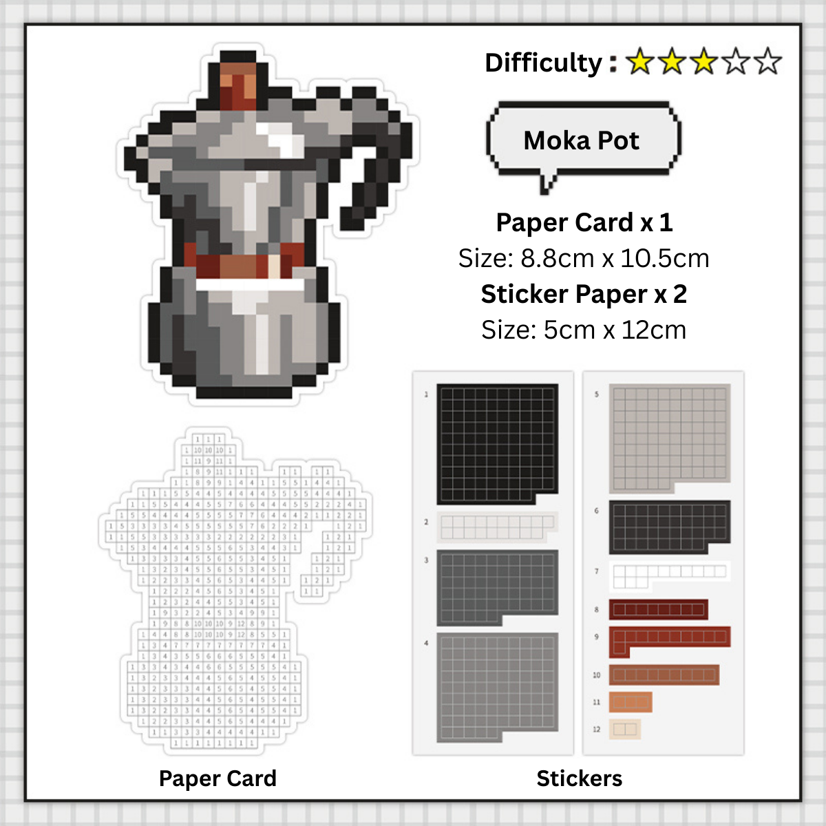 Pixel art design of a moka pot with paper card and sticker options.