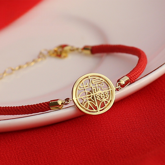National Museum of China - Bracelet