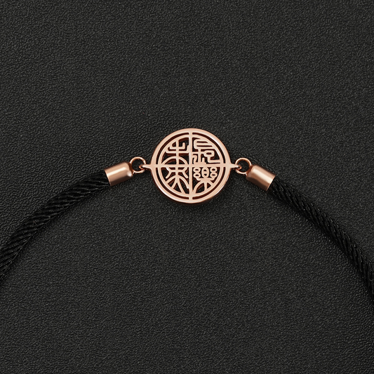 National Museum of China - Bracelet Black