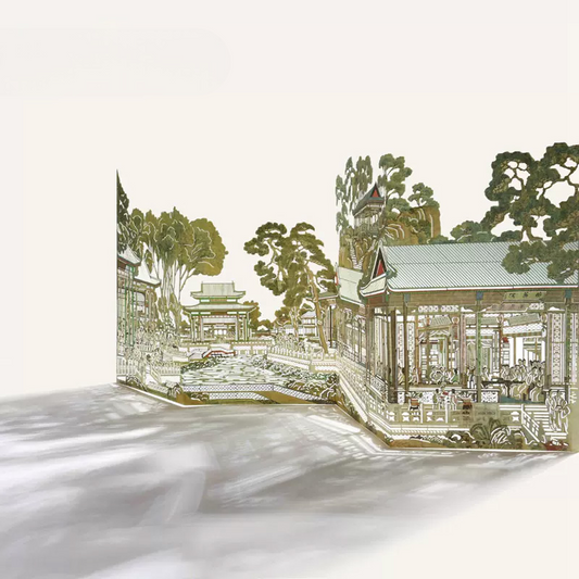 National Museum of China - Grand View Garden Greeting Card