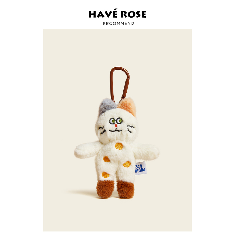 Puss in Boots - Apricot