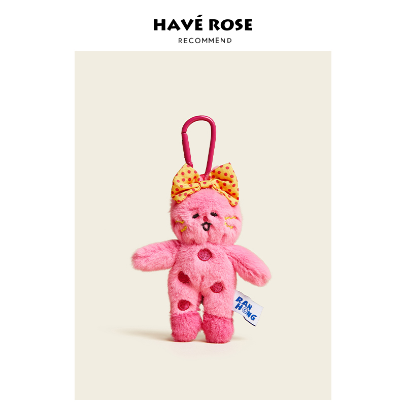 Puss in Boots Pink