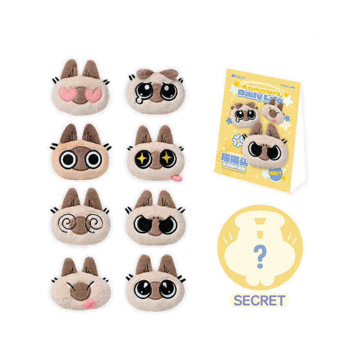 R.UN - Nobeko Azukisan's Daily Life Plush Pendants Blind Box