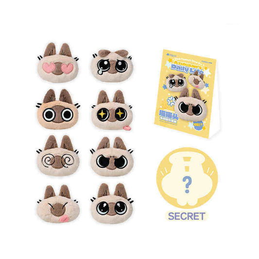 R.UN - Nobeko Azukisan's Daily Life Plush Pendants Blind Box