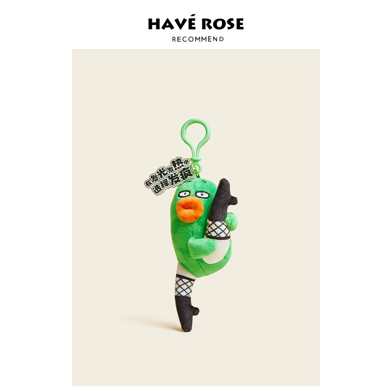 Runaway Crazy Green