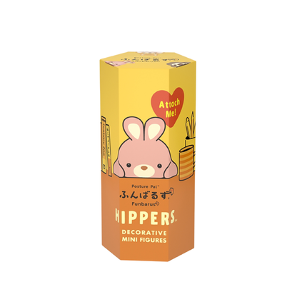 Bilind box of HIPPERS decorative animal mini figures 