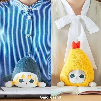 Sonny Angel - Mofusand "Posture Pal" Plush Doll
