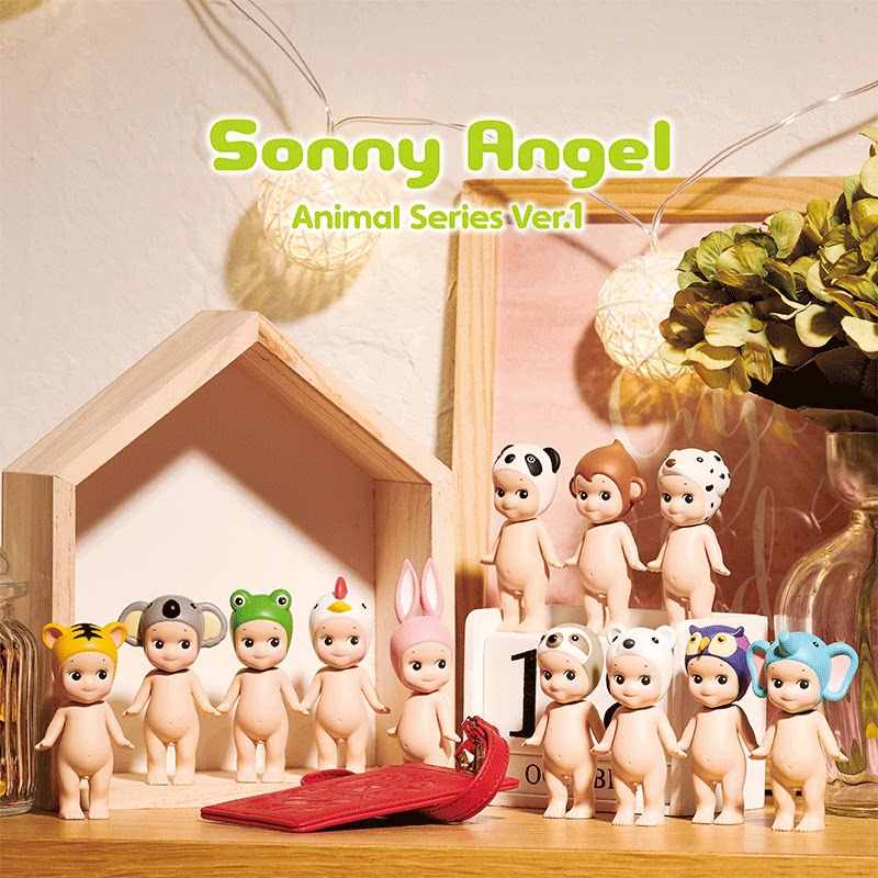 Sonny Angel - Sonny Angel Animal Series Ver. 1 Blind Box Variants